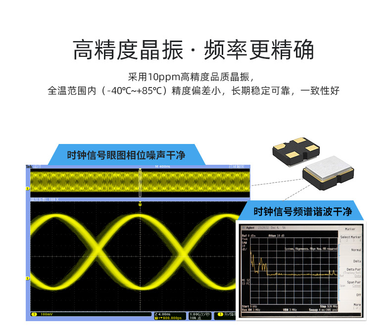 A37-T详情_10